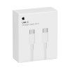 Apple USB C nabíjecí:datový kabel (2m)