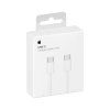 Apple 60W USB C nabíjecí:datový kabel (1m)(2)