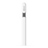 Apple Pencil (USB C) 2