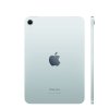 Apple iPad mini 7 Modrý 2