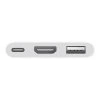 Apple USB C Digital AV Multiport Adapter(2)