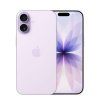Apple iPhone 17 256GB Levandulový