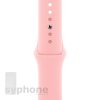 coteetci silicone sports band for apple watch 38 40 42 44mm light pink uvodka2