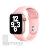 coteetci silicone sports band for apple watch 38 40 42 44mm light pink uvodka