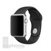 coteetci silicone sports band for apple watch 38 40 42 44mm black uvodka