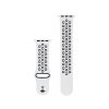 2rhinotech sport strap pr apple watch 38 40 41 42 44 45mm white black