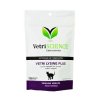 VetriScience Lysine Plus podp.imunity kočka 150g