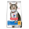 Hill's Fel. Dry SP Adult Oral Care Chicken 7kg