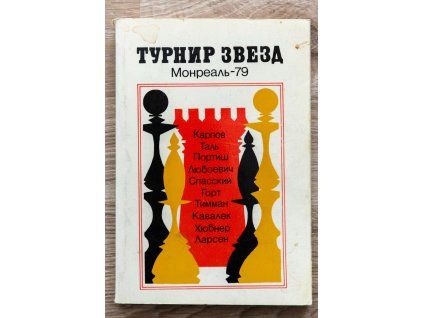 Turnaj hviezd
