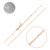 10638 large