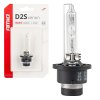 Xenónová výbojka D2S 35W 6000K BASIC blister AMIO-03861