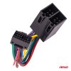 Adaptér rádiový ISO CCA 5A 12V AMiO-04442