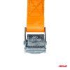 Pás so samouťahovacou prackou 5m x 25mm AMiO-03292