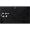 Informační prezentační displej Avtek DS 2 (43" - 98") 24/7