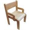 Židle s područkou přírodní nová