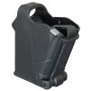 UPLULA Universal Pistol Magazine Loader  Maglula Ltd