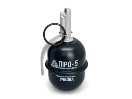 PIRO-5 PRACTICE AIRSOFT HAND GRENADE
