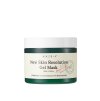 New Skin Resolution Gel Mask