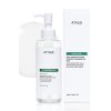 [ANUA] HEARLEAF PORE CONTROL CLEANSING OIL MILD 200ml
