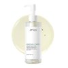 [ANUA] HEARLEAF PORE CONTROL CLEANSING OIL MILD 200ml