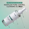 [ANUA] HEARLEAF PORE CONTROL CLEANSING OIL MILD 200ml