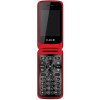 CUBE1 VF500 Red