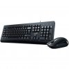 GENIUS KM 160 Set klávesnice s myšou 1