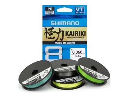 Shimano Kairiki 8 žlutá