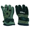 Rukavice Ice Fish 40004 1