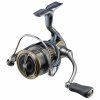 Daiwa Airity 2