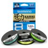 Shimano Kairiki 8 žlutá