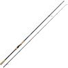 Shimano Yasei LTD Big Softbait 1
