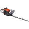 Plotostrih STREND PRO HT230B, 0.65 kW/6500 rpm + praktický Darček k objednávke
