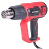 Pištoľ Strend Pro HG203, 2000W, LCD display, teplovzdušná, s kufrikom + praktický pomocník k objednávke