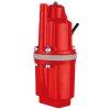 Cerpadlo STREND PRO GARDEN, vibračné, 300W, 1100 l/h, kábel 10 m + praktický pomocník k objednávke