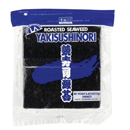1584 takaokaya sushi nori full 50 sheets 125g b grade