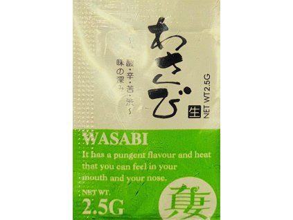 Wasabi sachets paste 2.5gx500