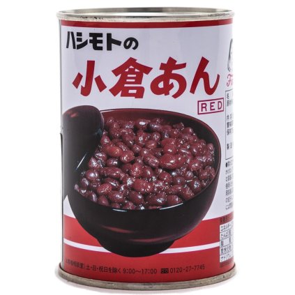 1716 hashimoto ogura an azuki red beans 520g