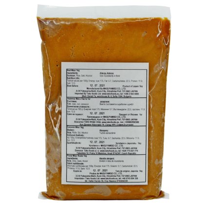 1851 aka miso red 1kg