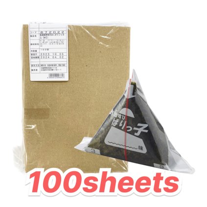 2241 onigiri nori seasoned 100 sheets