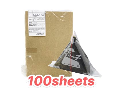 Onigiri Nori - Seasoned (100 sheets)