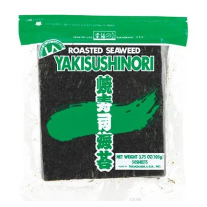 2268 takaokaya sushi nori full 50 sheets 125g c grade