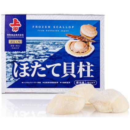 2514 japanese scallops 10 20 hotata nama 1kg