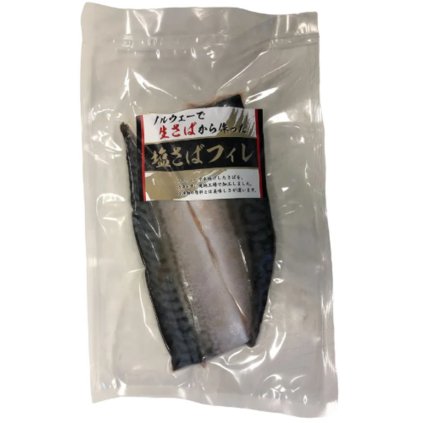 2574 salted mackerel fillet 280g 2pcs