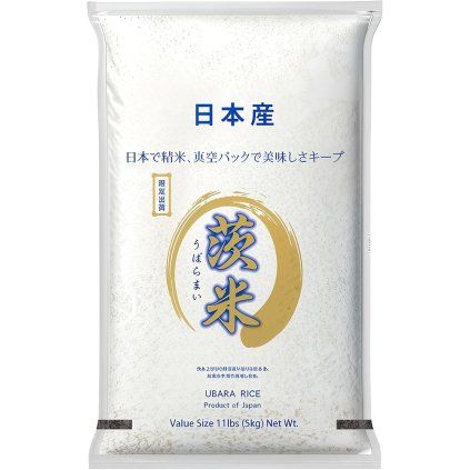 2061 2061 2061 2061 ubara rice 5kg