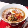 Itokiri Togarashi 100g