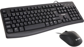 Yenkee Ego YKM 1006CS