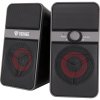 Yenkee YSP 2002BT Bluetooth reproduktory