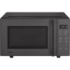 Sencor SMW 7123BK- mikrovlnná trouba