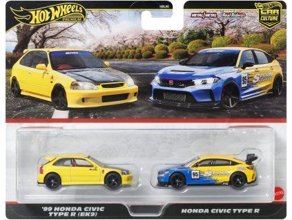 vyr 159761 JBL00 1